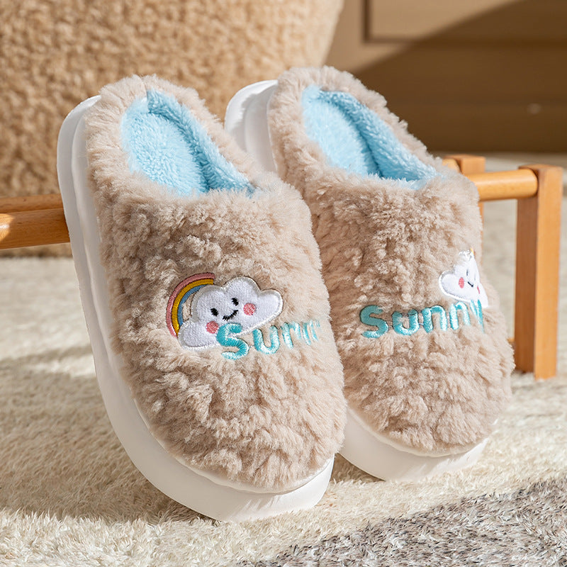 Cute Cartoon Cloud Slippers Thick Soles Home Slippers Soft Slide On Shoes Women Men Couples
