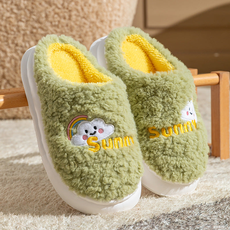 Cute Cartoon Cloud Slippers Thick Soles Home Slippers Soft Slide On Shoes Women Men Couples