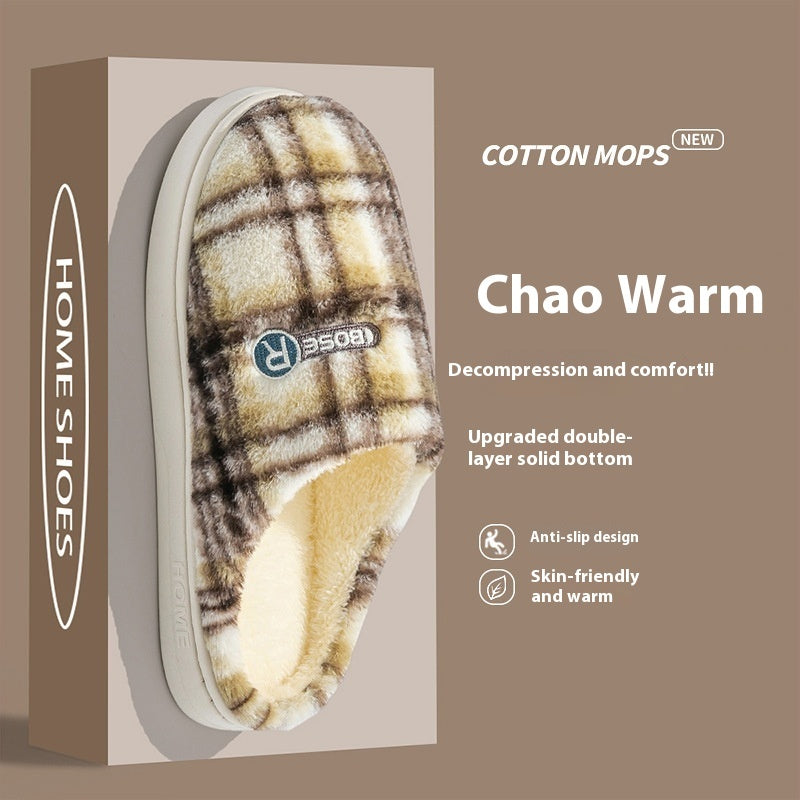 Women's Plush Warm Plaid Flannel Non-slip Cotton House Slide On Slipper Shoes