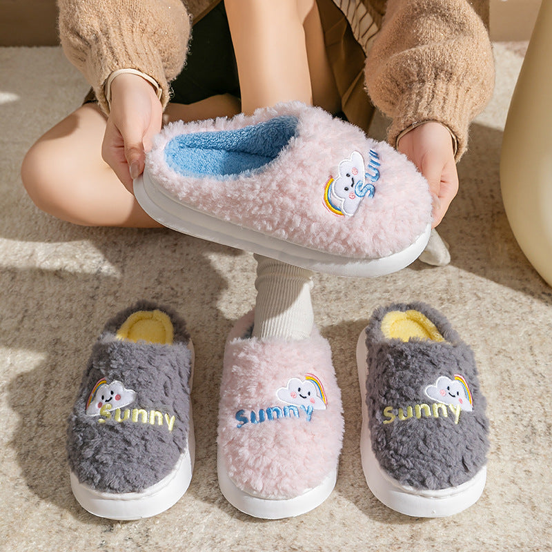 Cute Cartoon Cloud Slippers Thick Soles Home Slippers Soft Slide On Shoes Women Men Couples